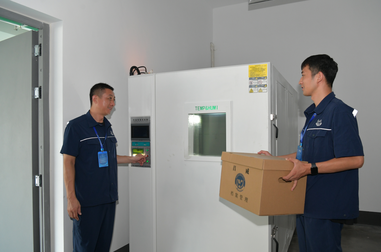 1758243667127890.png 3.png